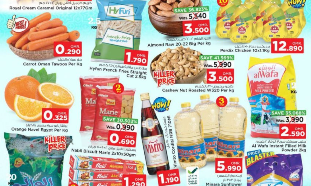 Nesto hypermarket offers